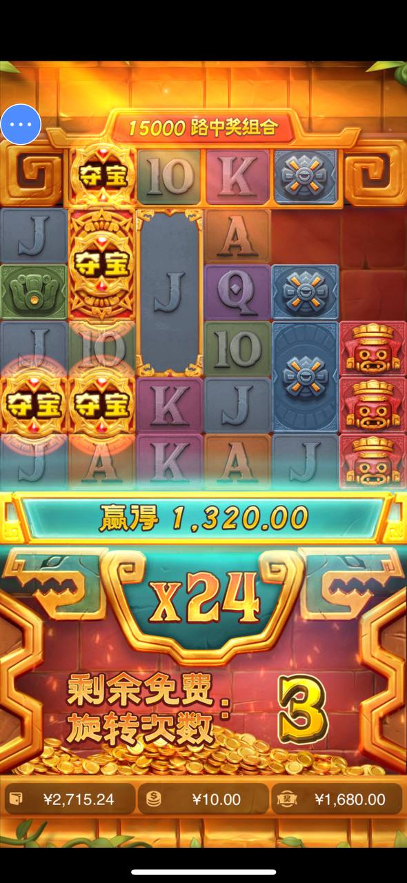 评论图片-百家乐俱乐部-百家乐论坛