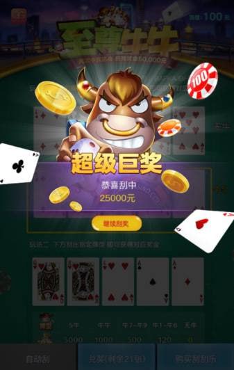 评论图片-百家乐俱乐部-百家乐论坛