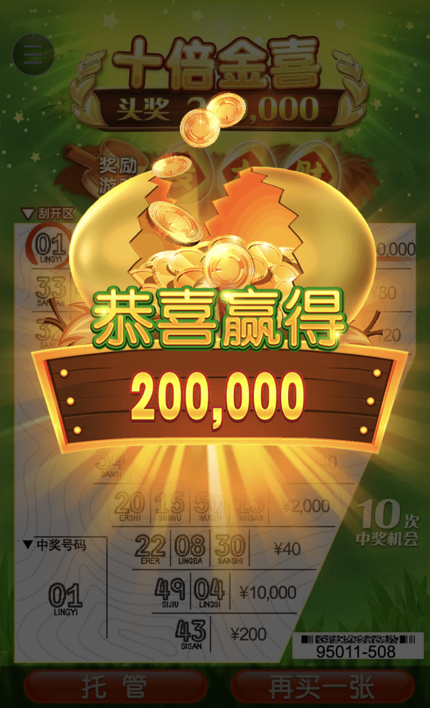 评论图片-百家乐俱乐部-百家乐论坛