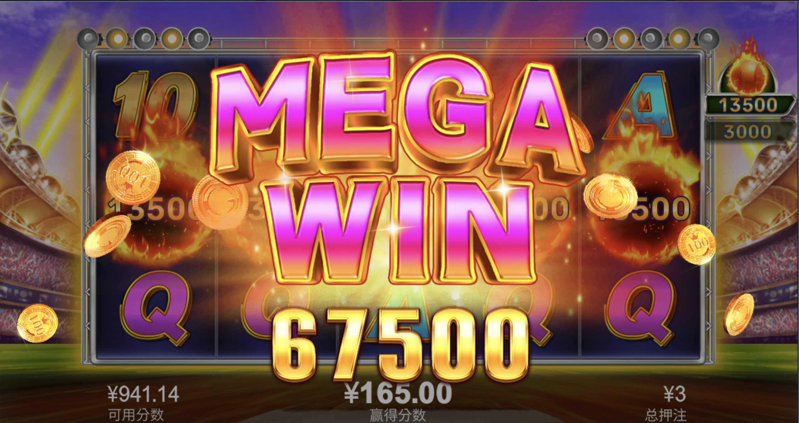 评论图片-百家乐俱乐部-百家乐论坛