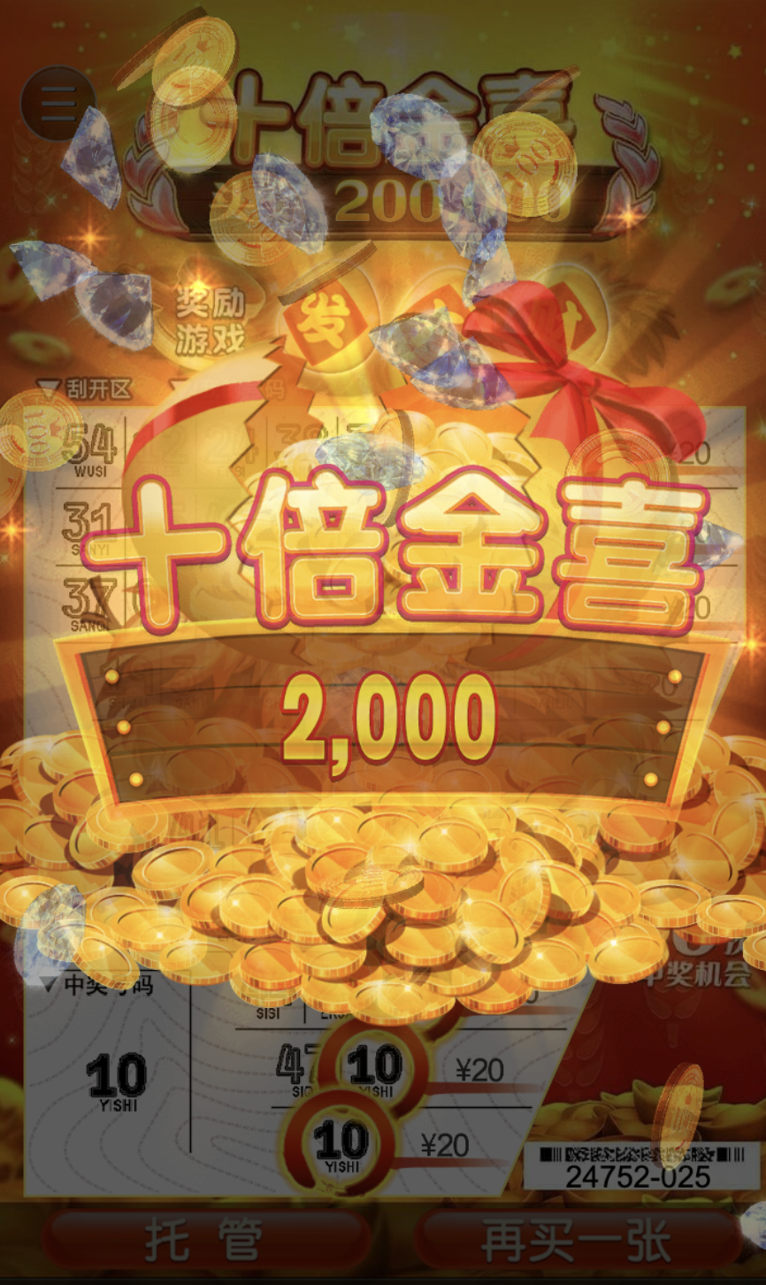 评论图片-百家乐俱乐部-百家乐论坛