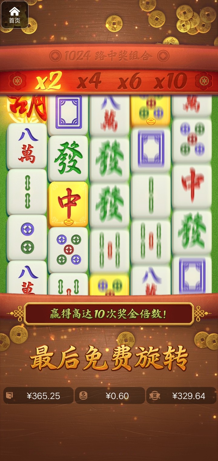 评论图片-百家乐俱乐部-百家乐论坛