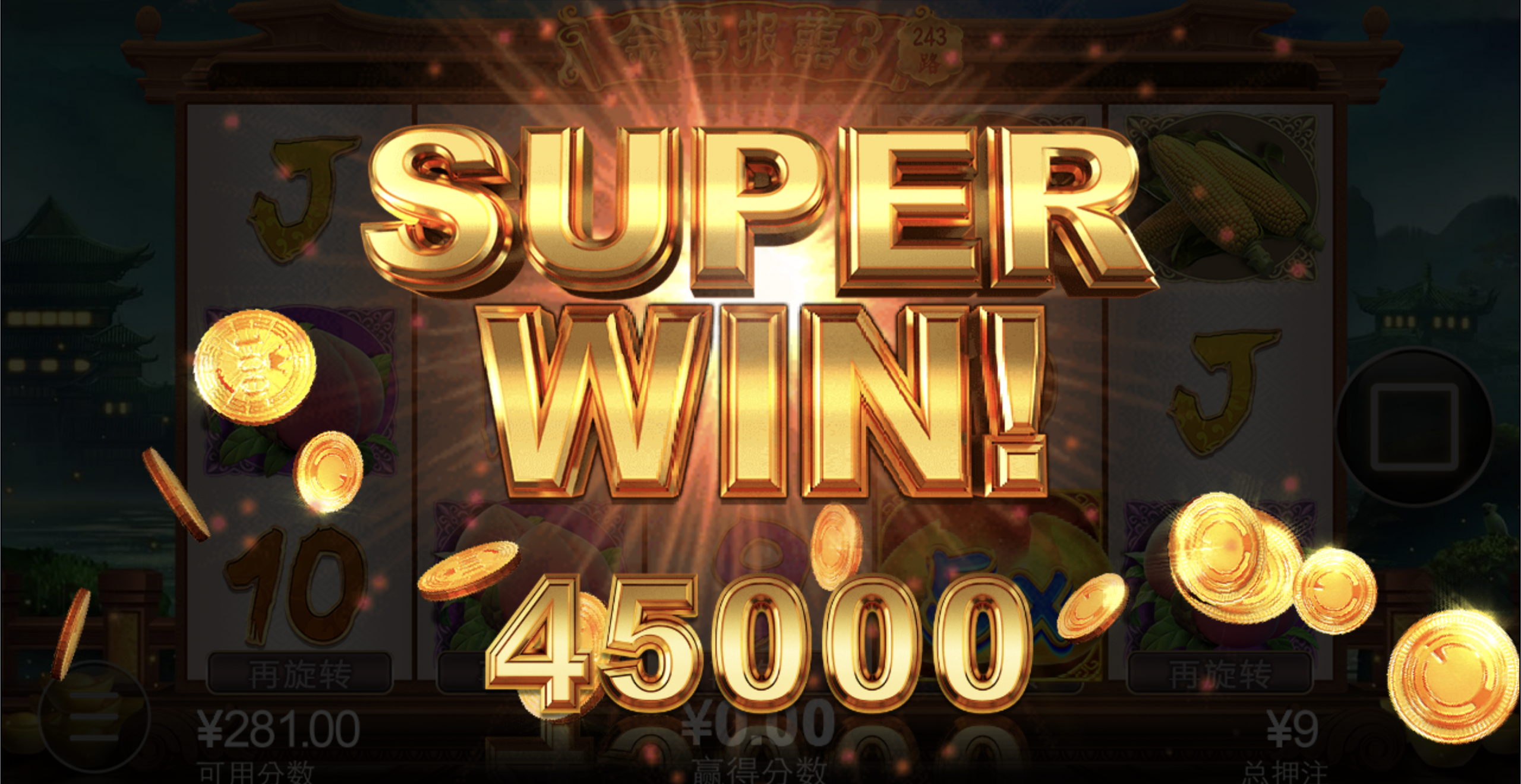 评论图片-百家乐俱乐部-百家乐论坛