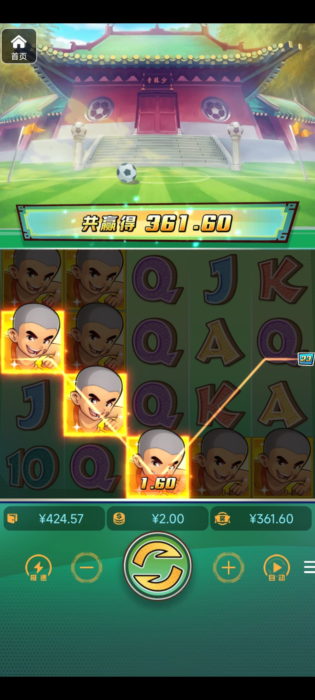 评论图片-百家乐俱乐部-百家乐论坛