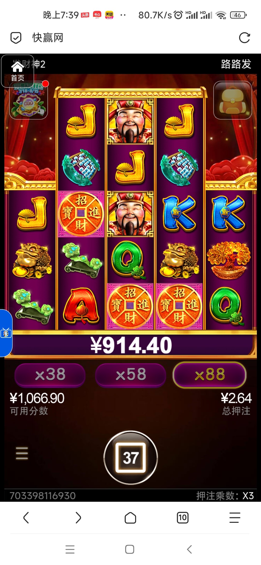 评论图片-百家乐俱乐部-百家乐论坛