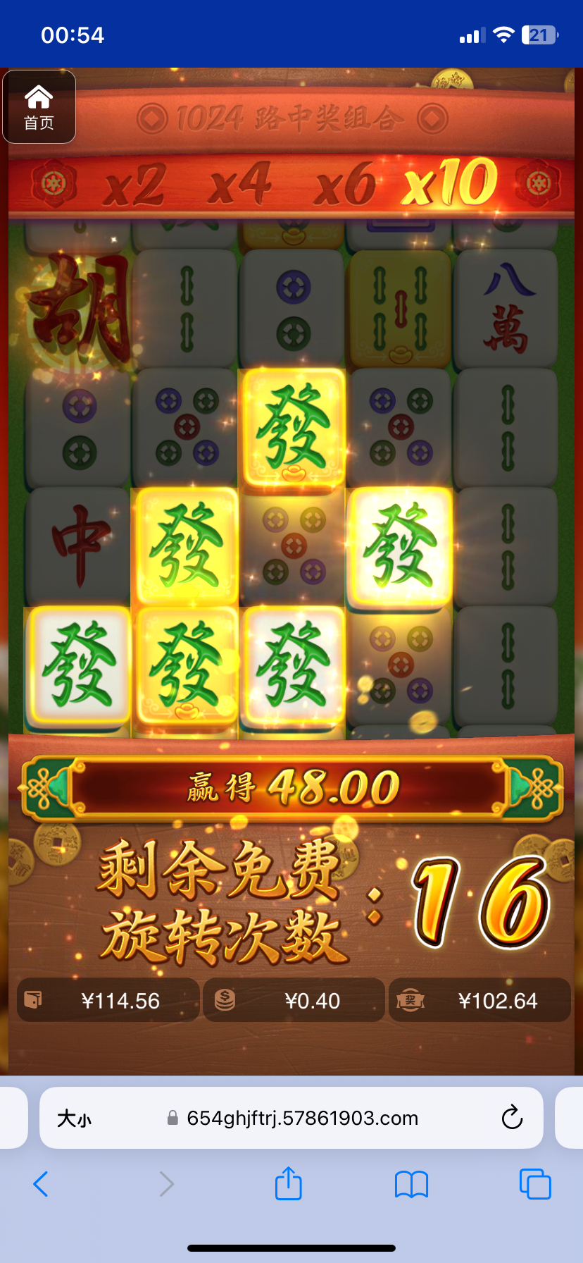 评论图片-百家乐俱乐部-百家乐论坛