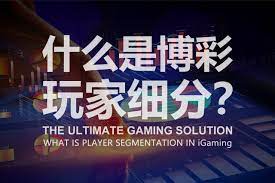 从概率学角度看博彩：如何减少投注中的失败概率-百家乐俱乐部-百家乐论坛