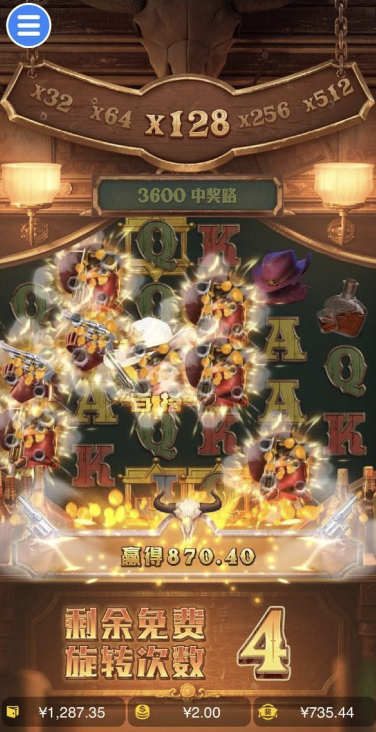 评论图片-百家乐俱乐部-百家乐论坛