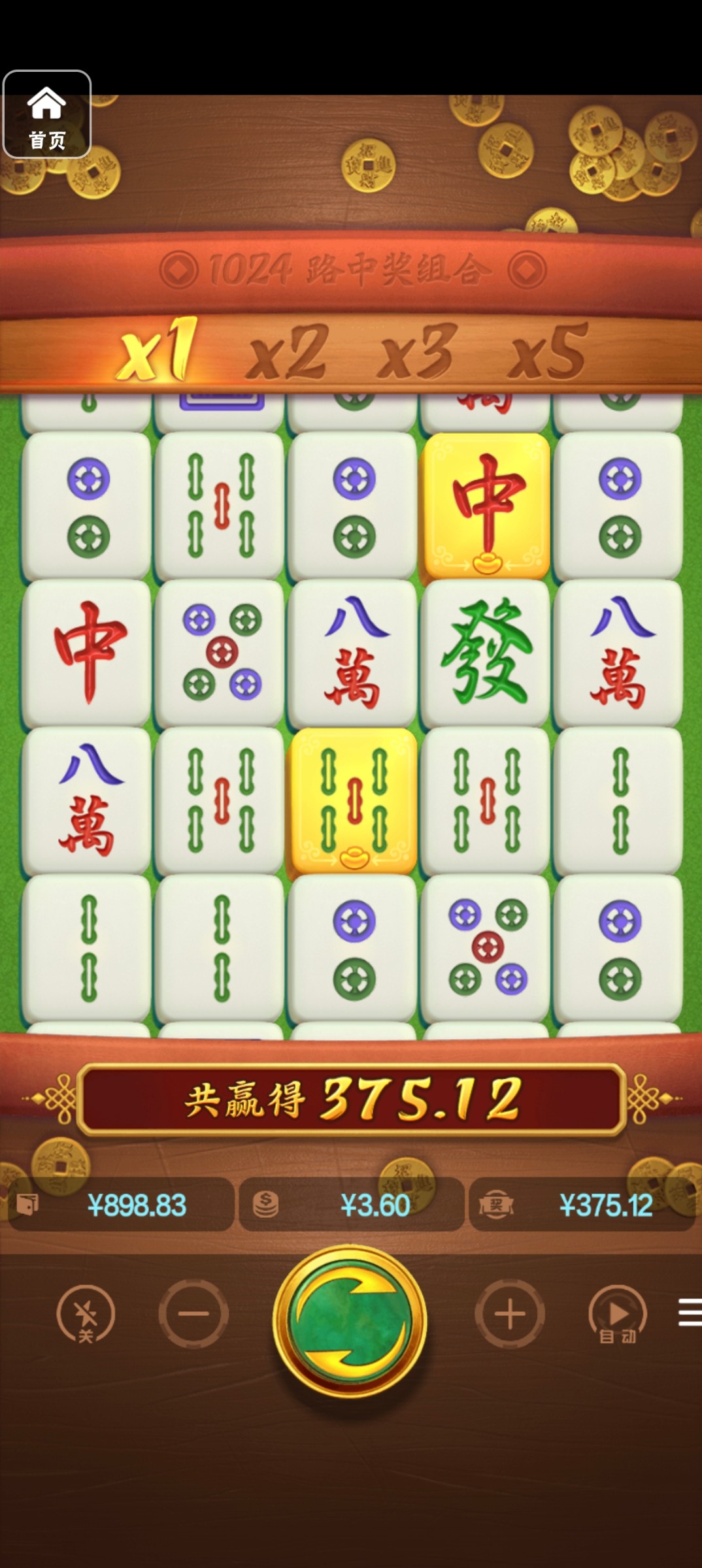 评论图片-百家乐俱乐部-百家乐论坛