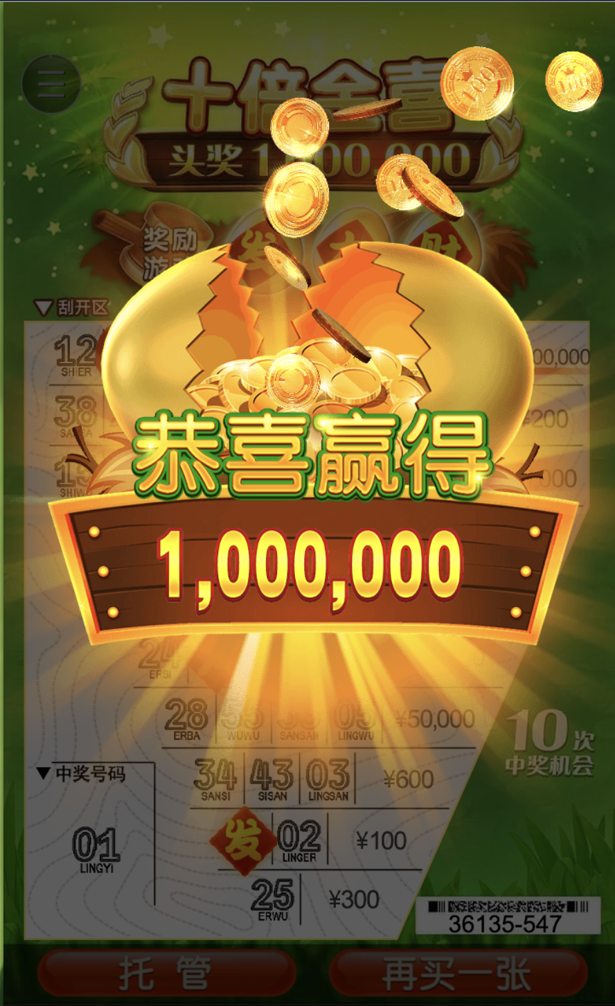 评论图片-百家乐俱乐部-百家乐论坛