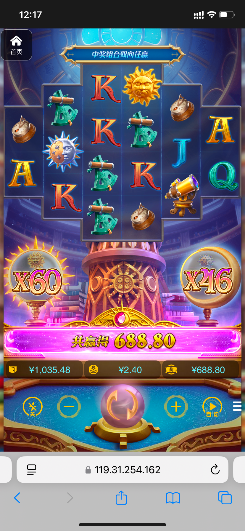 评论图片-百家乐俱乐部-百家乐论坛