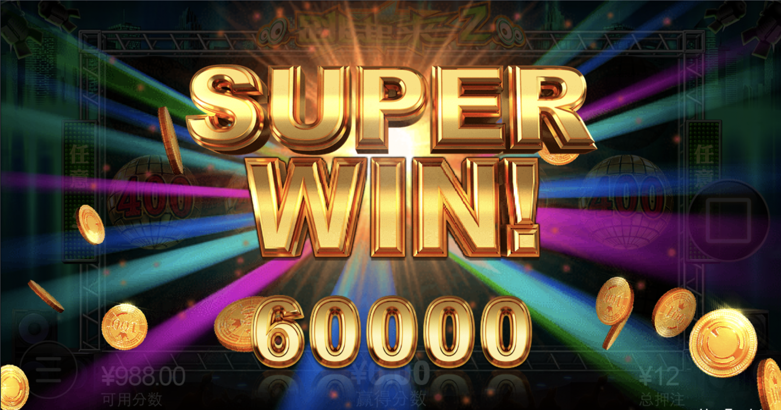 评论图片-百家乐俱乐部-百家乐论坛