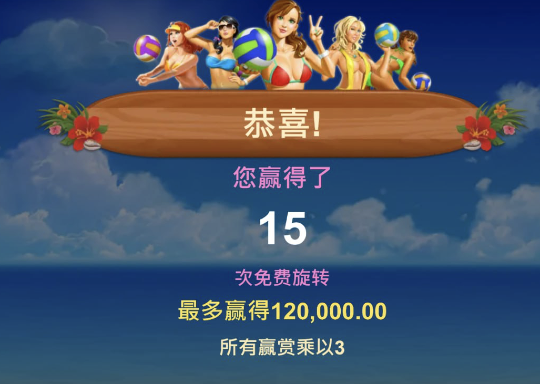 评论图片-百家乐俱乐部-百家乐论坛