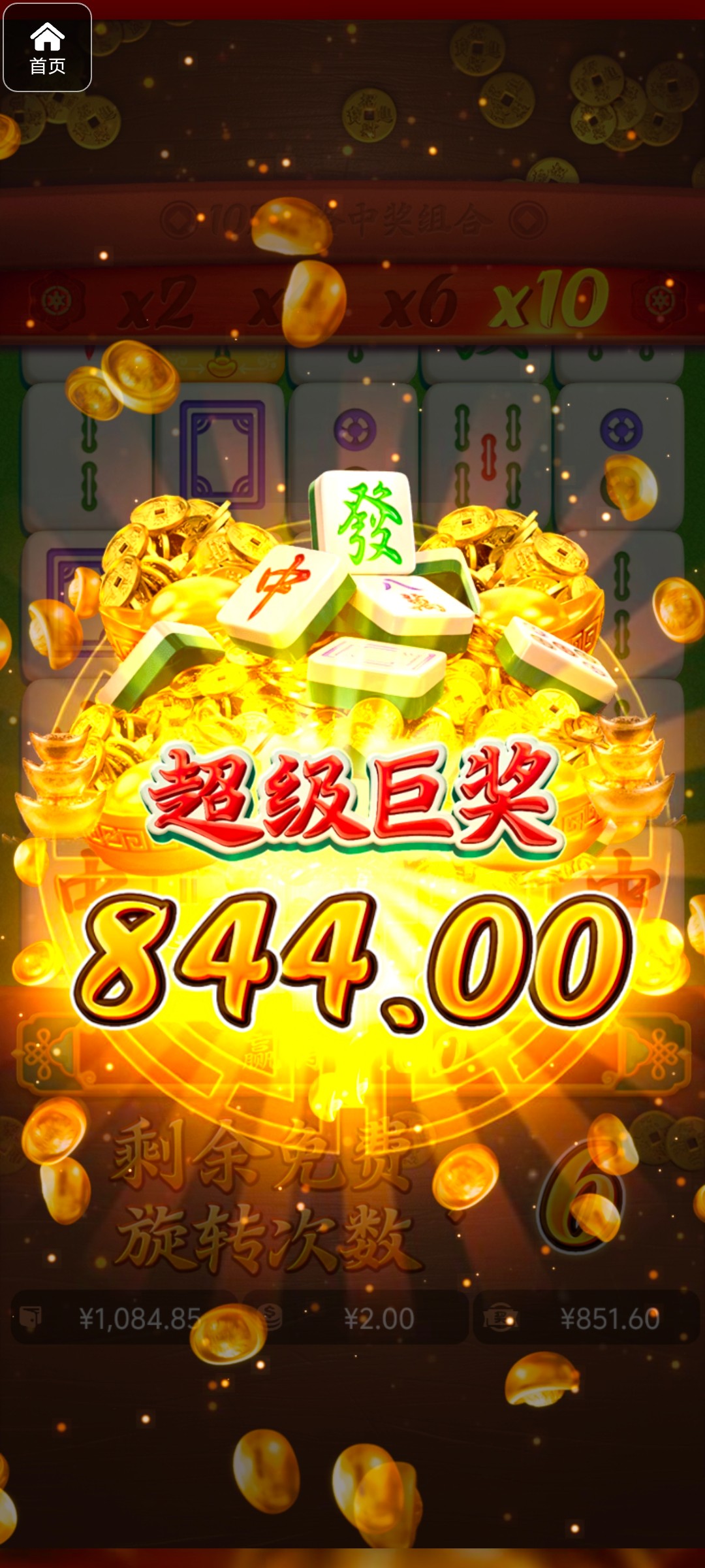 评论图片-百家乐俱乐部-百家乐论坛