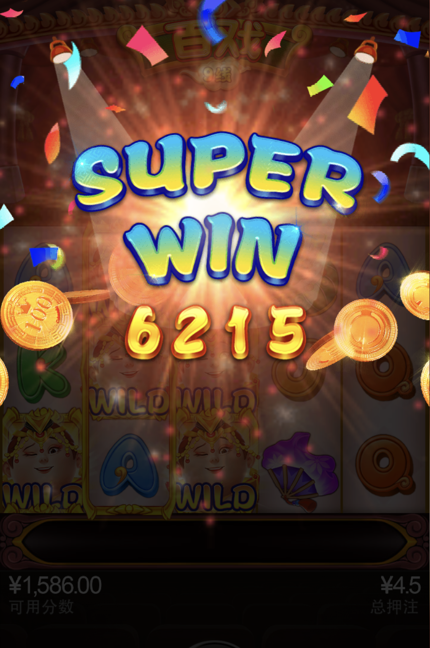 评论图片-百家乐俱乐部-百家乐论坛