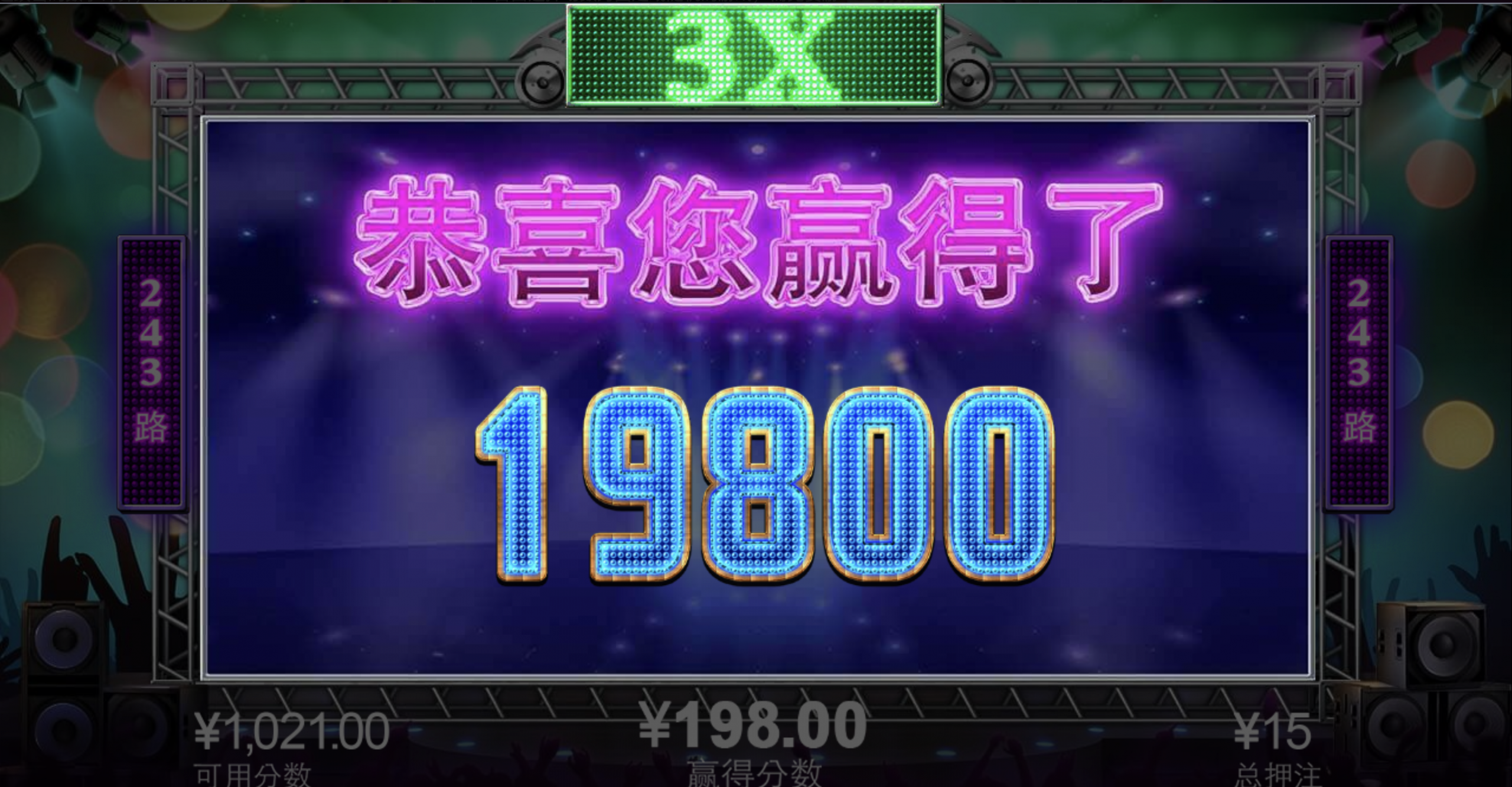 评论图片-百家乐俱乐部-百家乐论坛