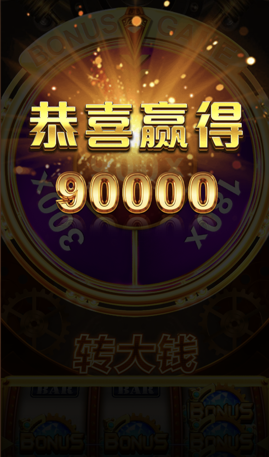 评论图片-百家乐俱乐部-百家乐论坛