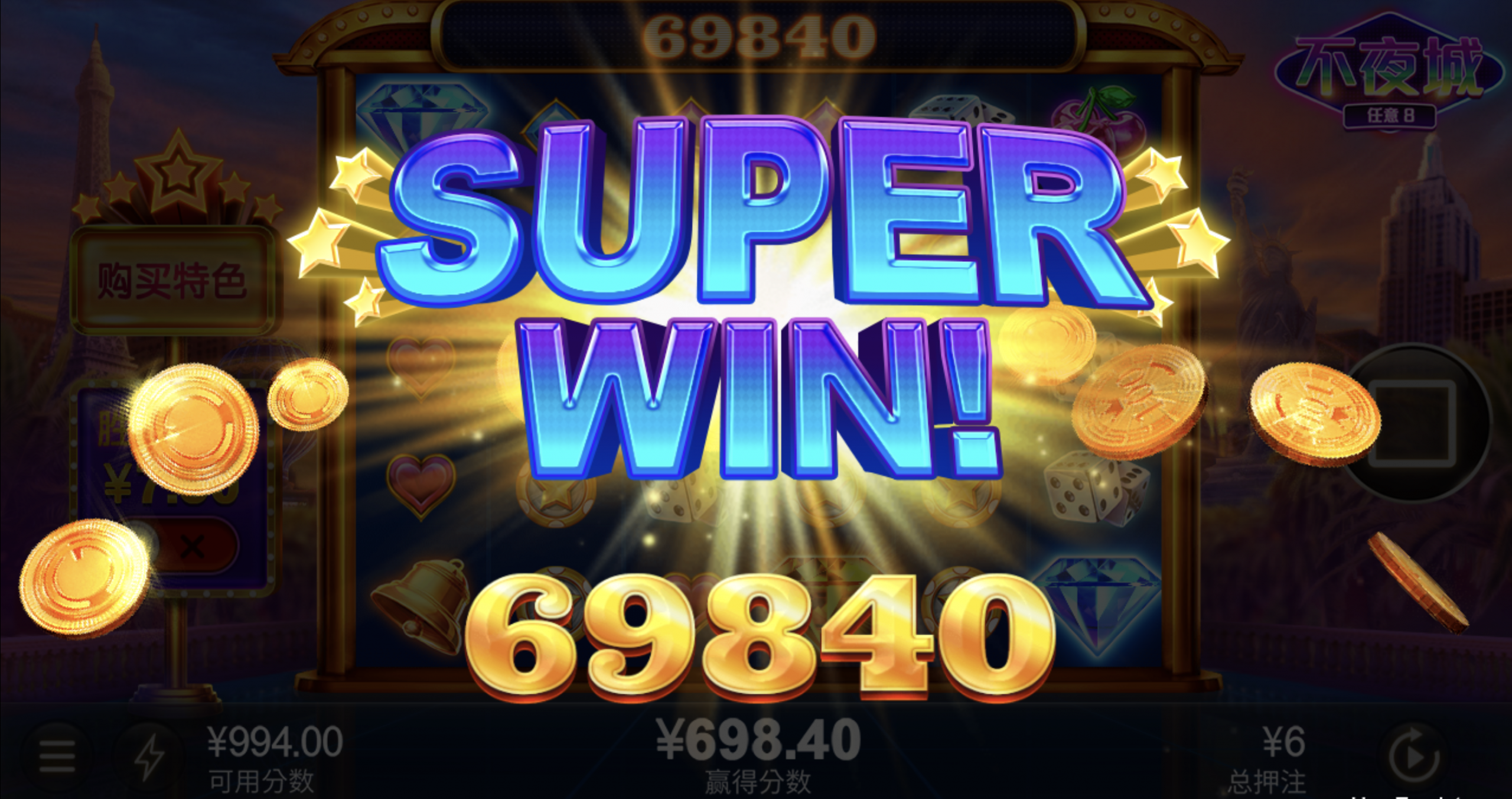 评论图片-百家乐俱乐部-百家乐论坛