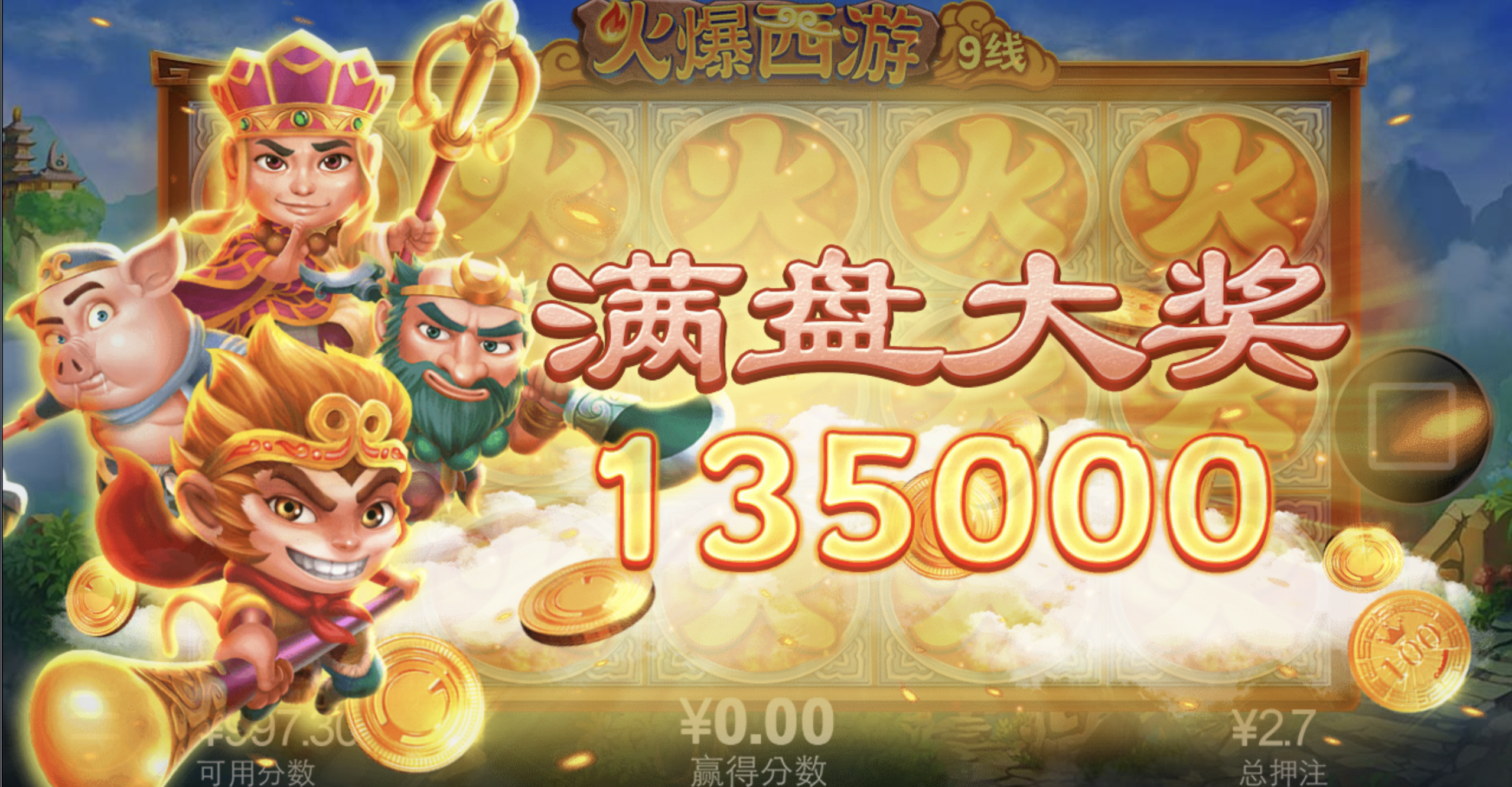 评论图片-百家乐俱乐部-百家乐论坛