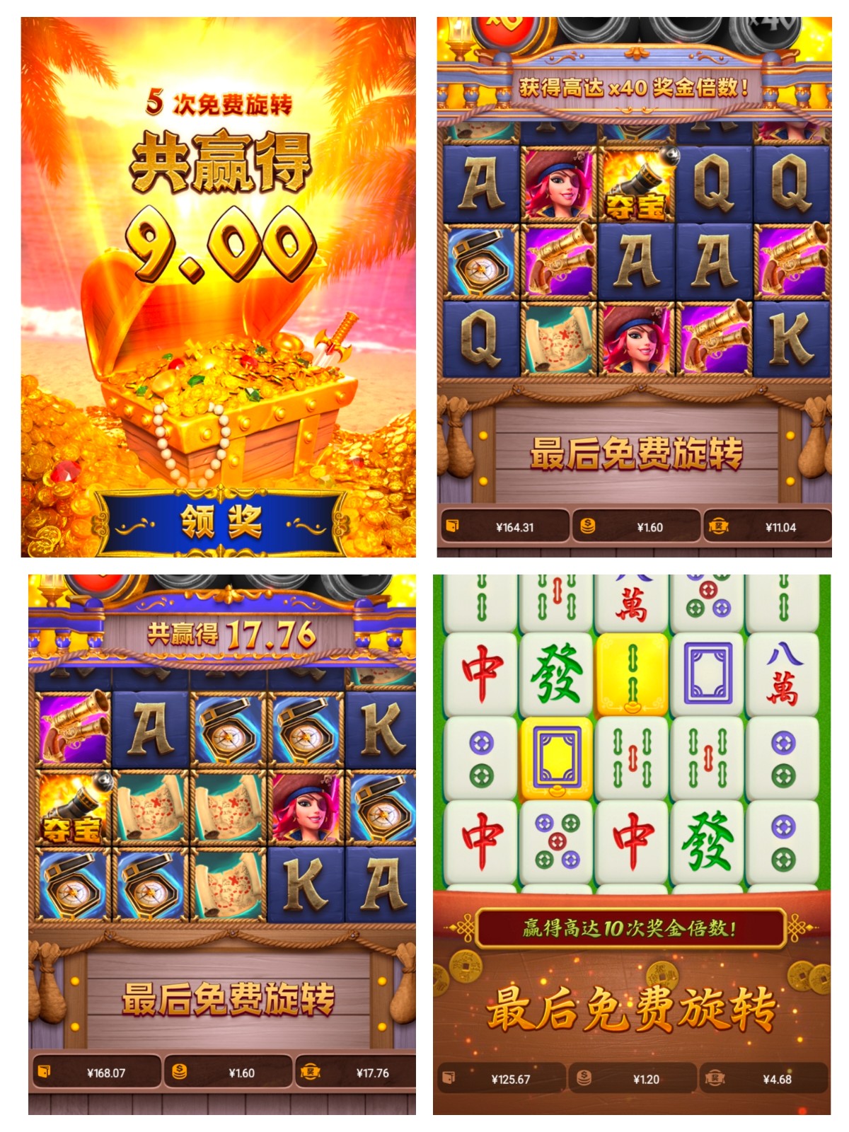 评论图片-百家乐俱乐部-百家乐论坛