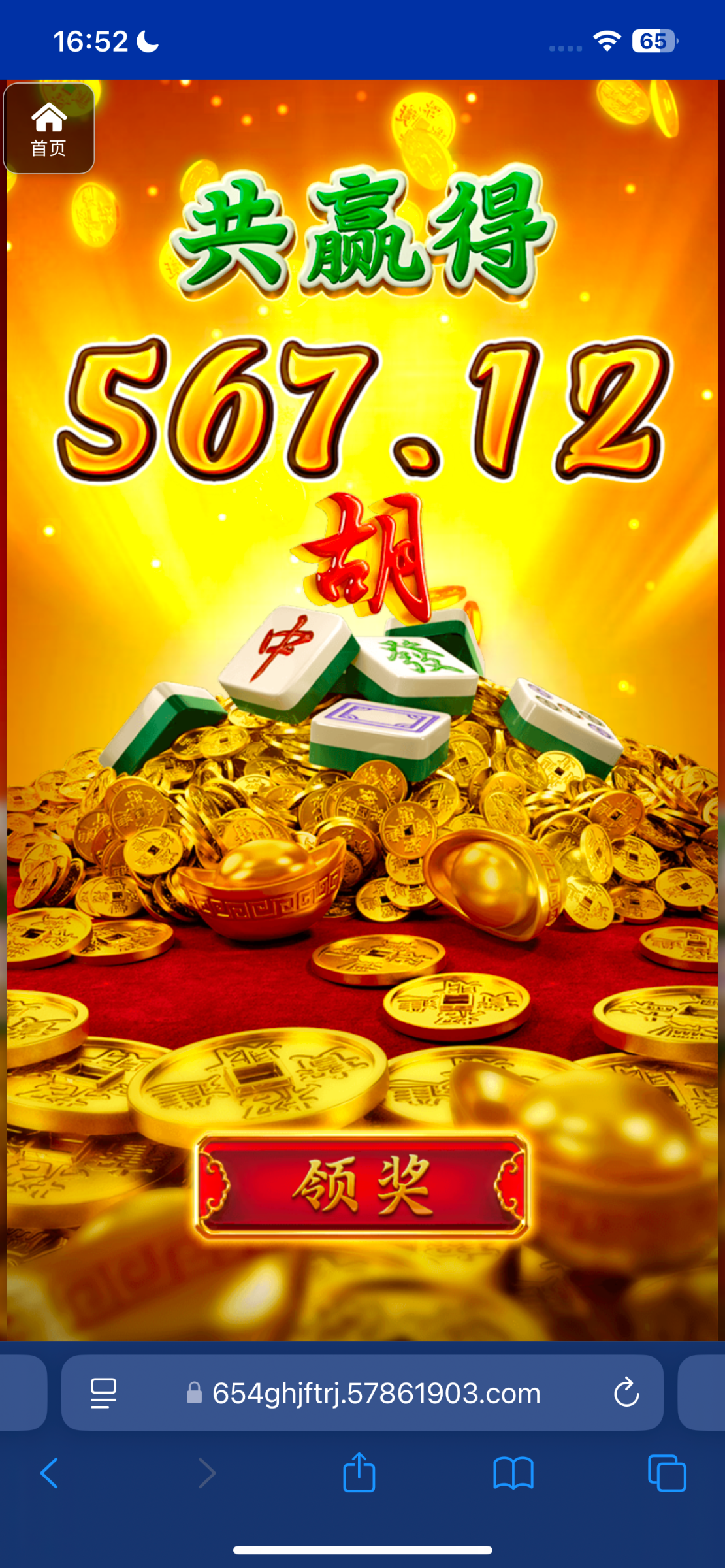 评论图片-百家乐俱乐部-百家乐论坛