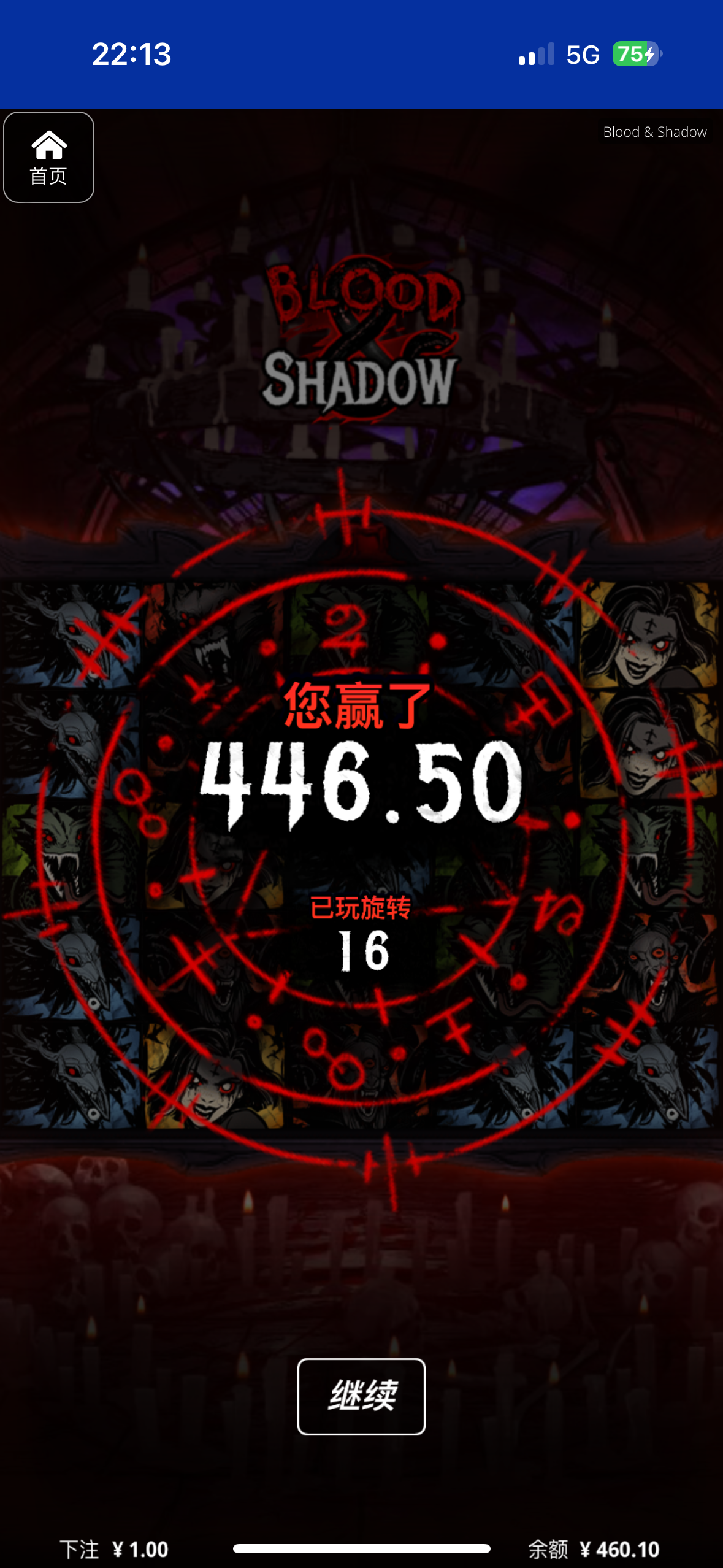 评论图片-百家乐俱乐部-百家乐论坛