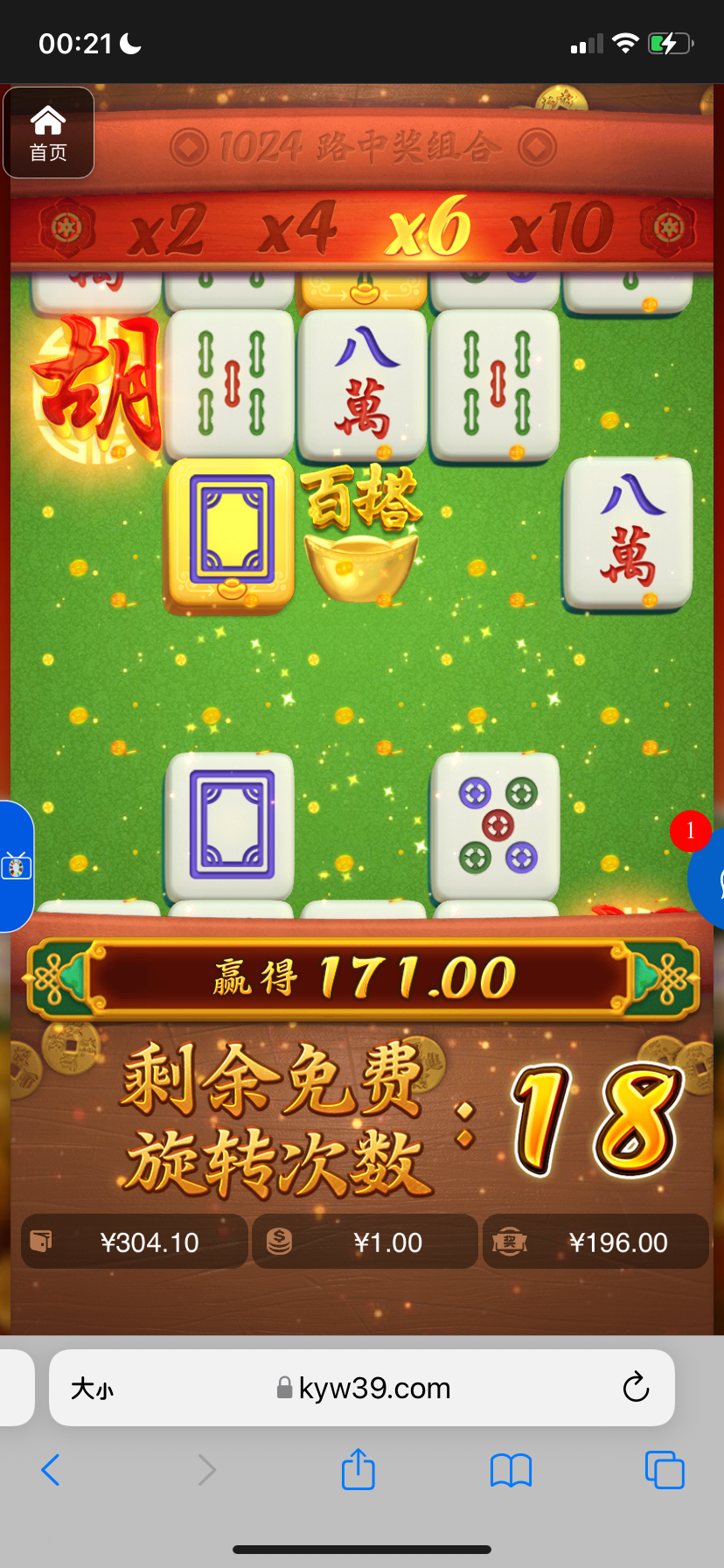 评论图片-百家乐俱乐部-百家乐论坛