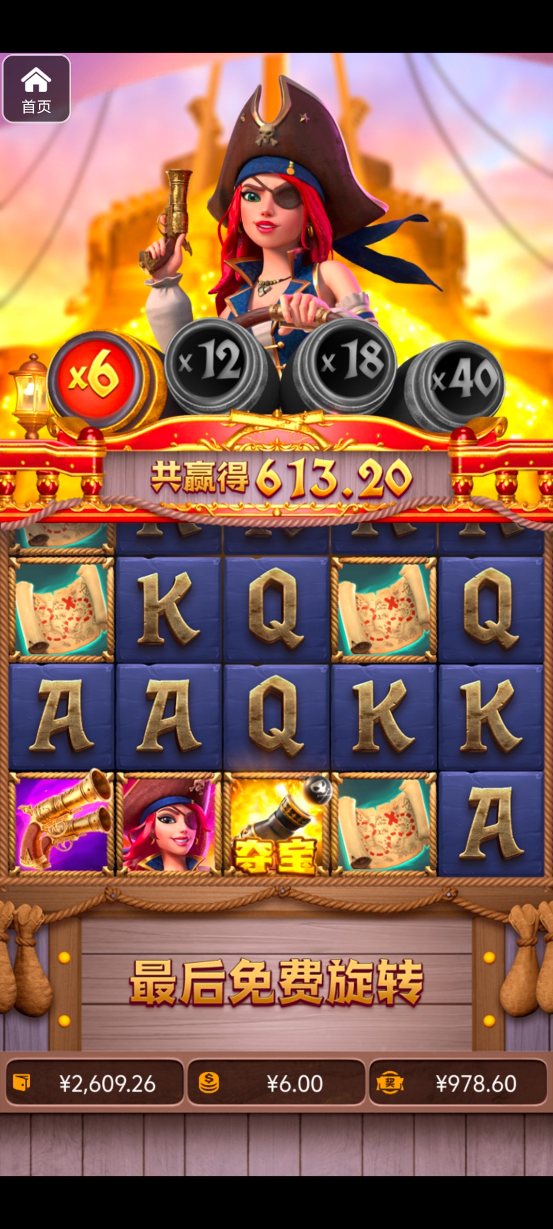 评论图片-百家乐俱乐部-百家乐论坛