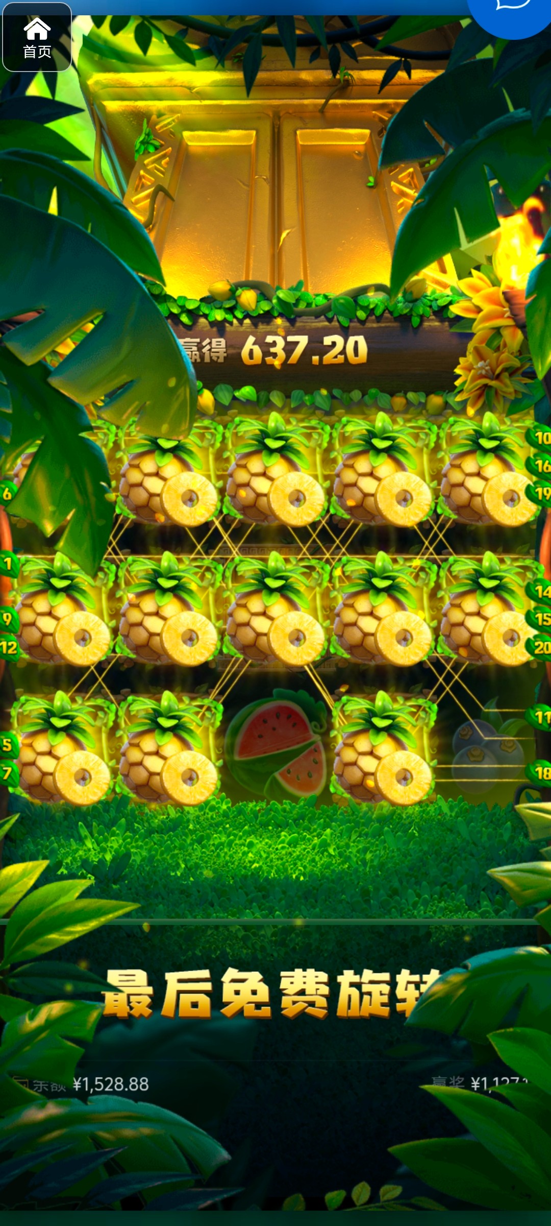 评论图片-百家乐俱乐部-百家乐论坛