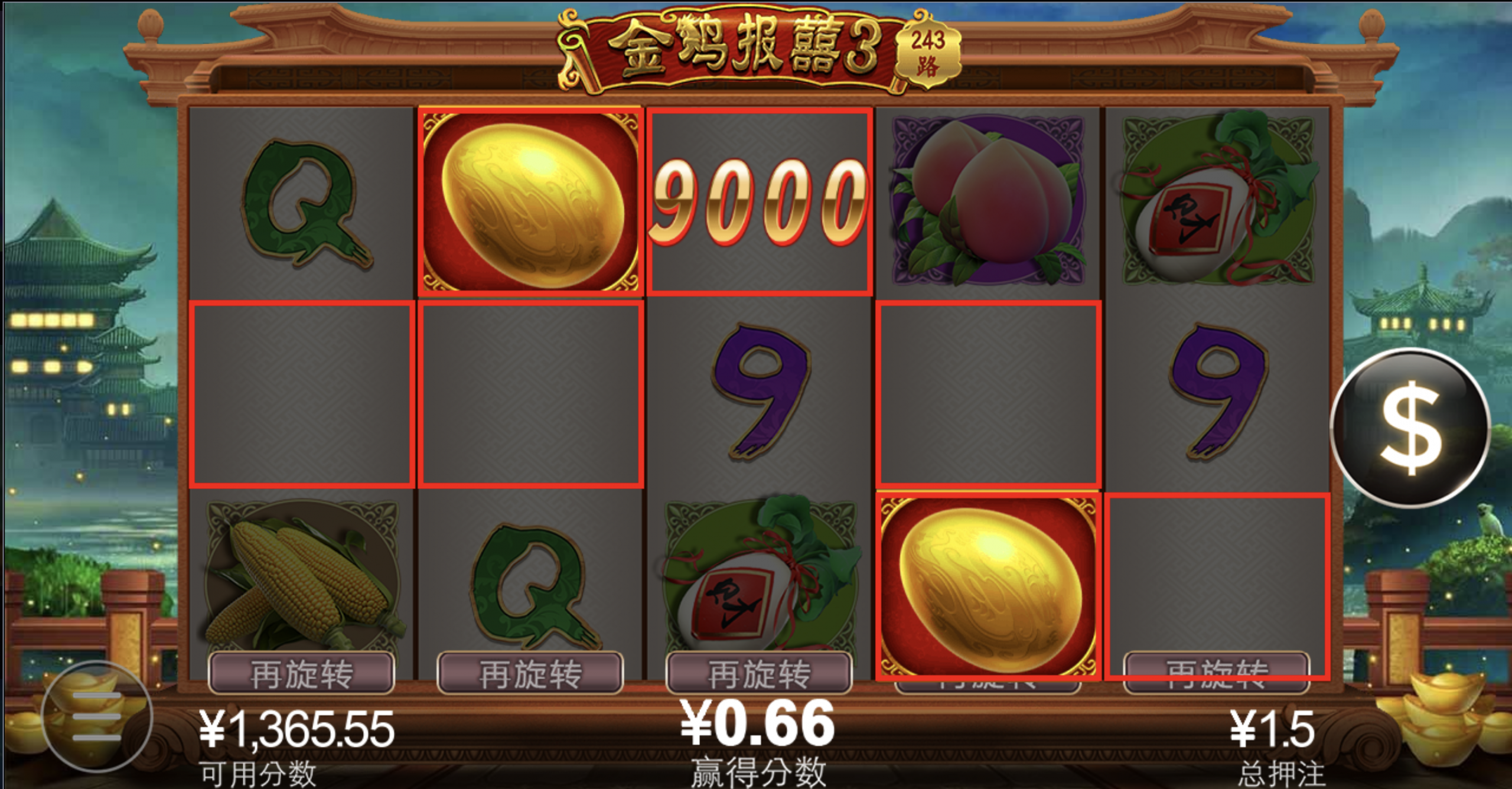 评论图片-百家乐俱乐部-百家乐论坛