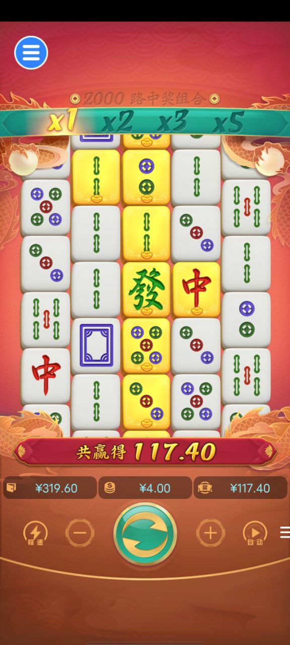 评论图片-百家乐俱乐部-百家乐论坛