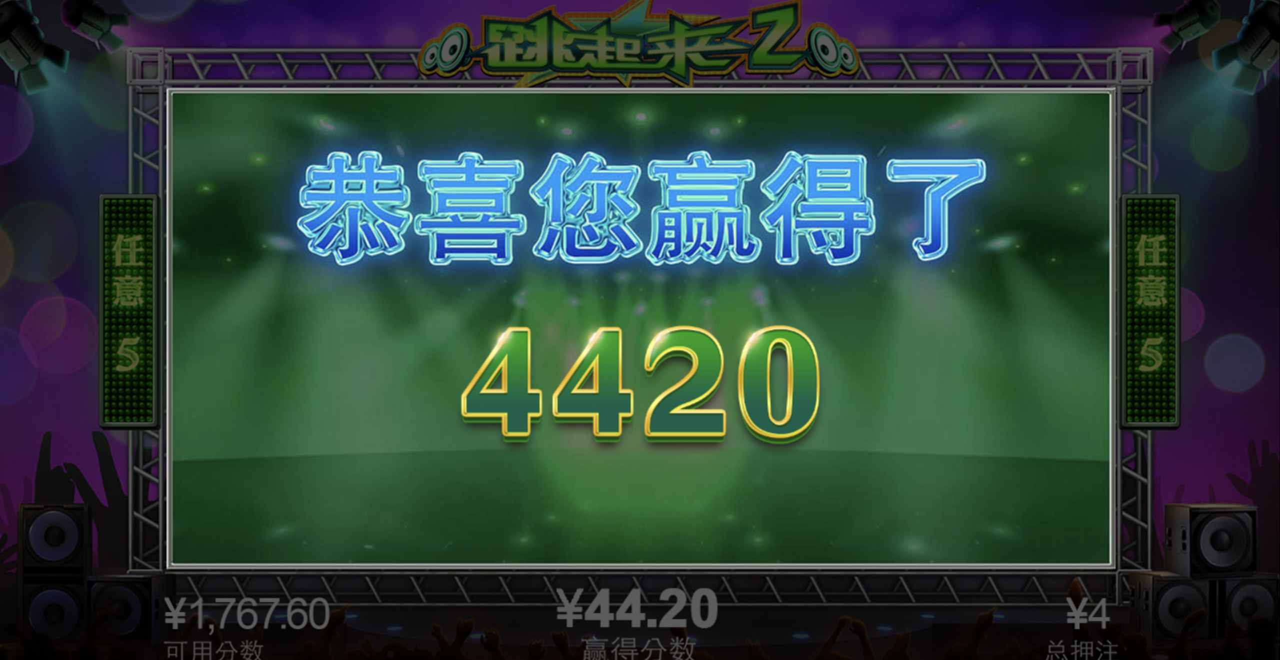 评论图片-百家乐俱乐部-百家乐论坛