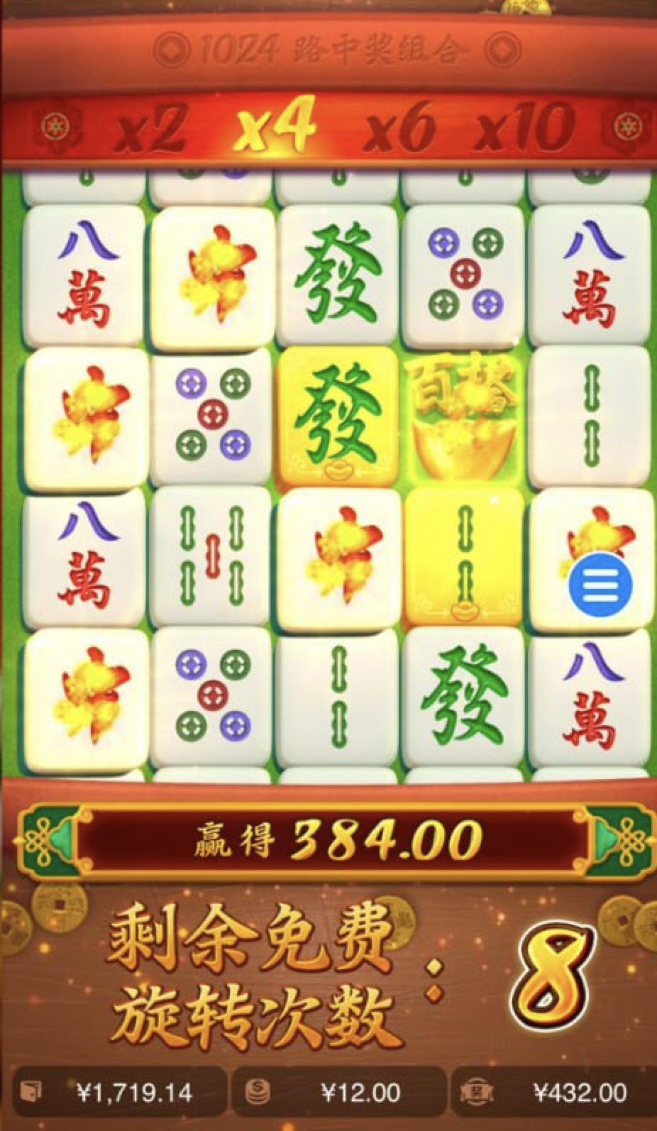 评论图片-百家乐俱乐部-百家乐论坛