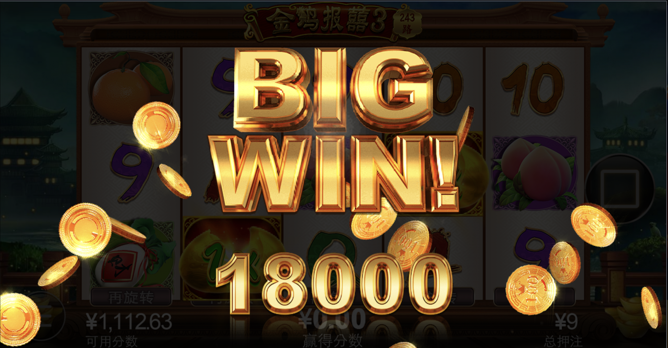 评论图片-百家乐俱乐部-百家乐论坛