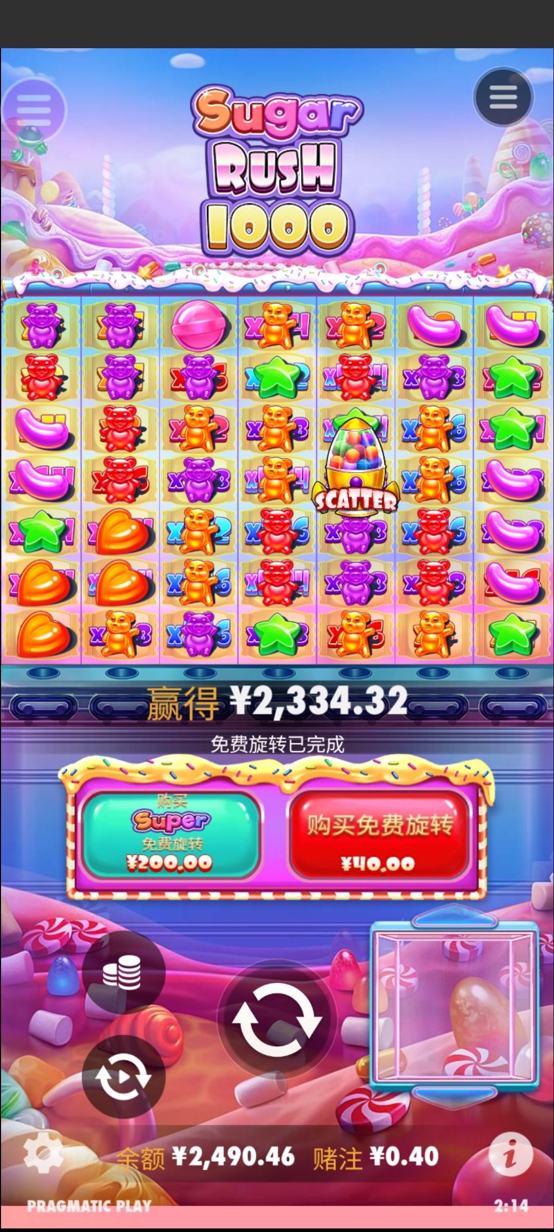 评论图片-百家乐俱乐部-百家乐论坛