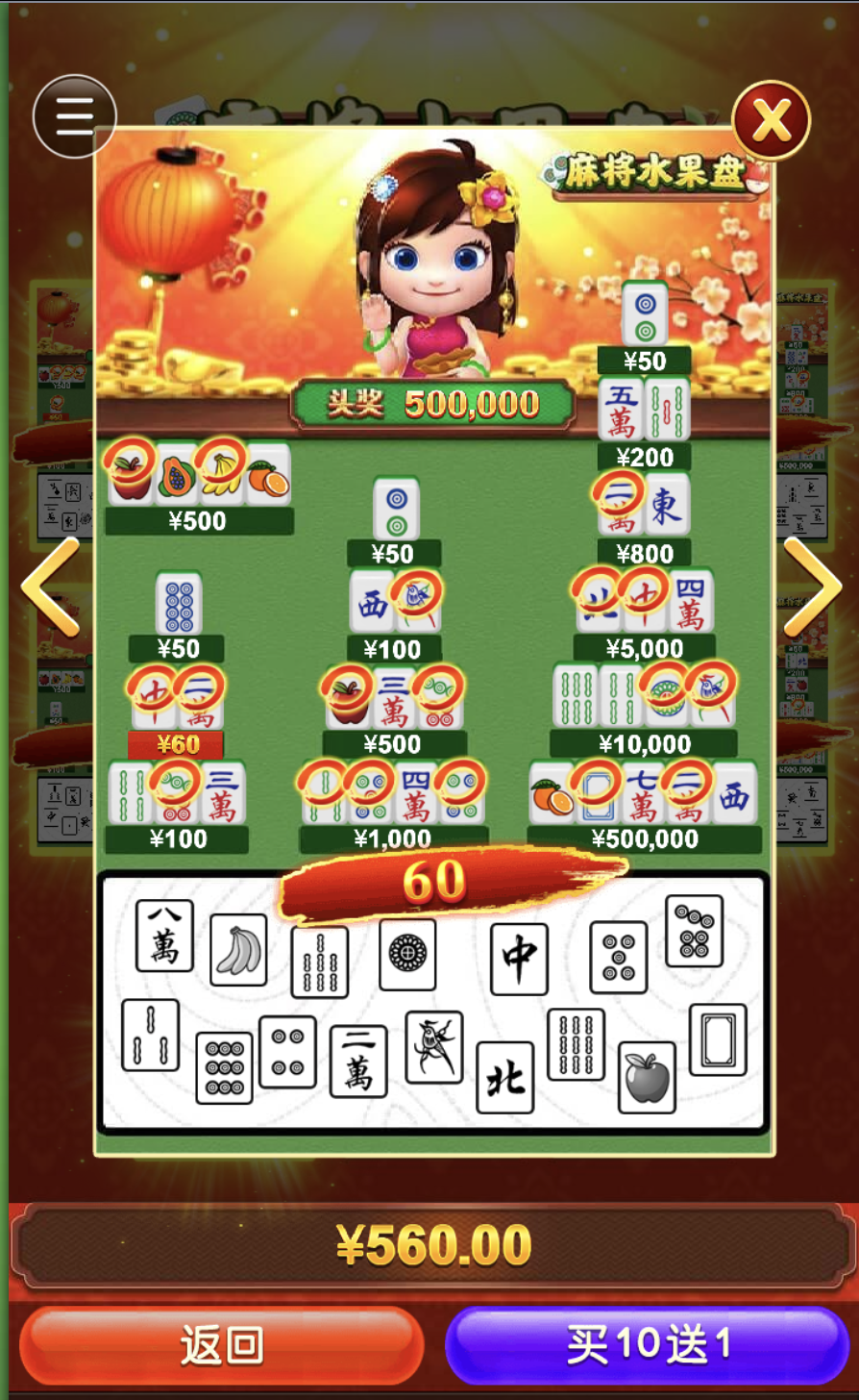 评论图片-百家乐俱乐部-百家乐论坛