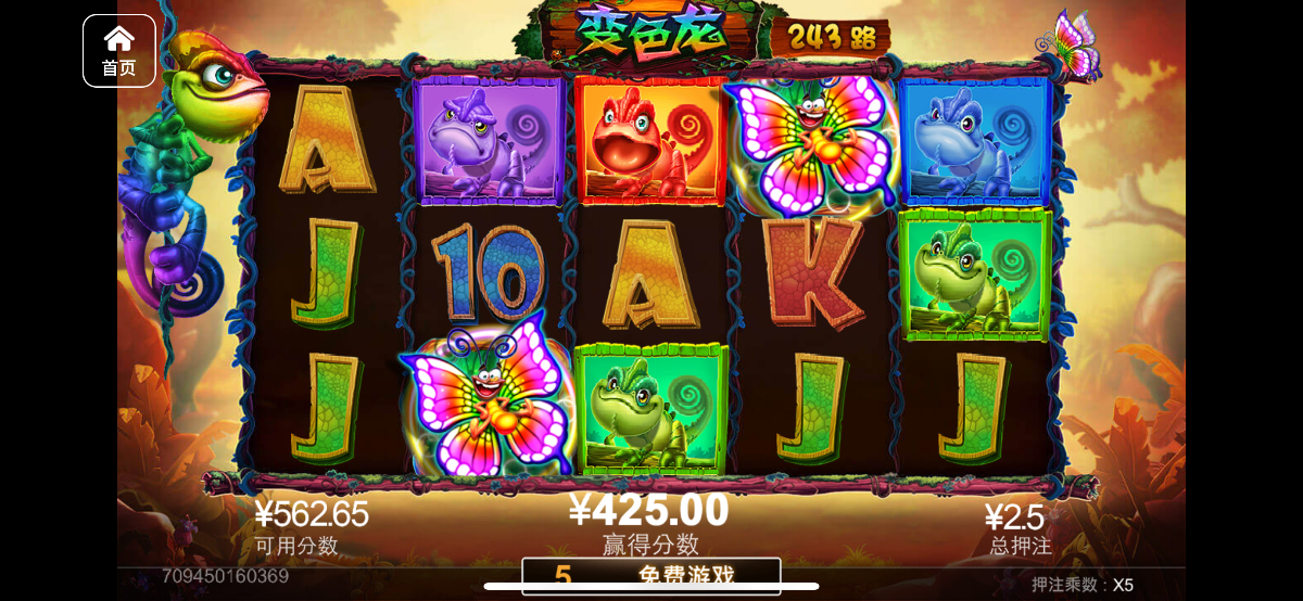 评论图片-百家乐俱乐部-百家乐论坛