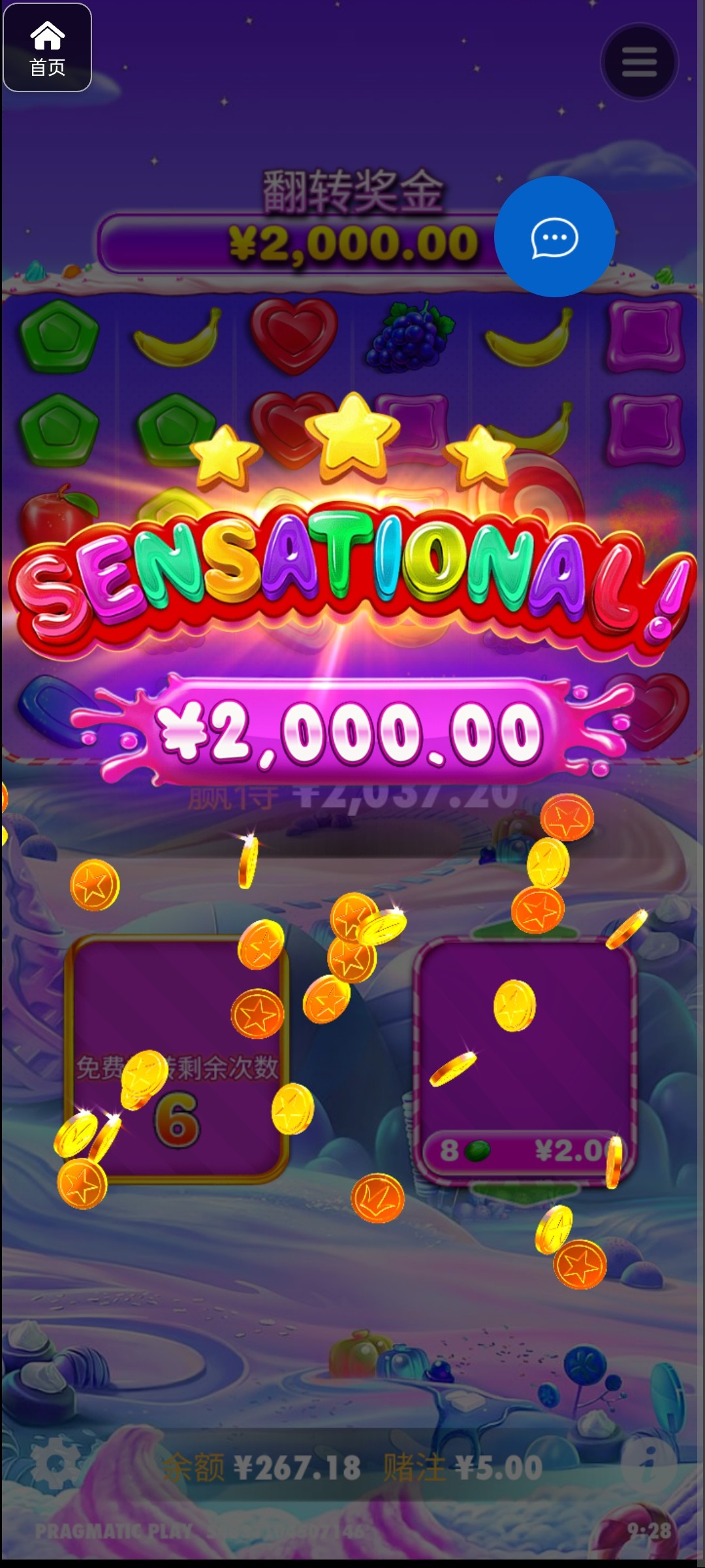 评论图片-百家乐俱乐部-百家乐论坛