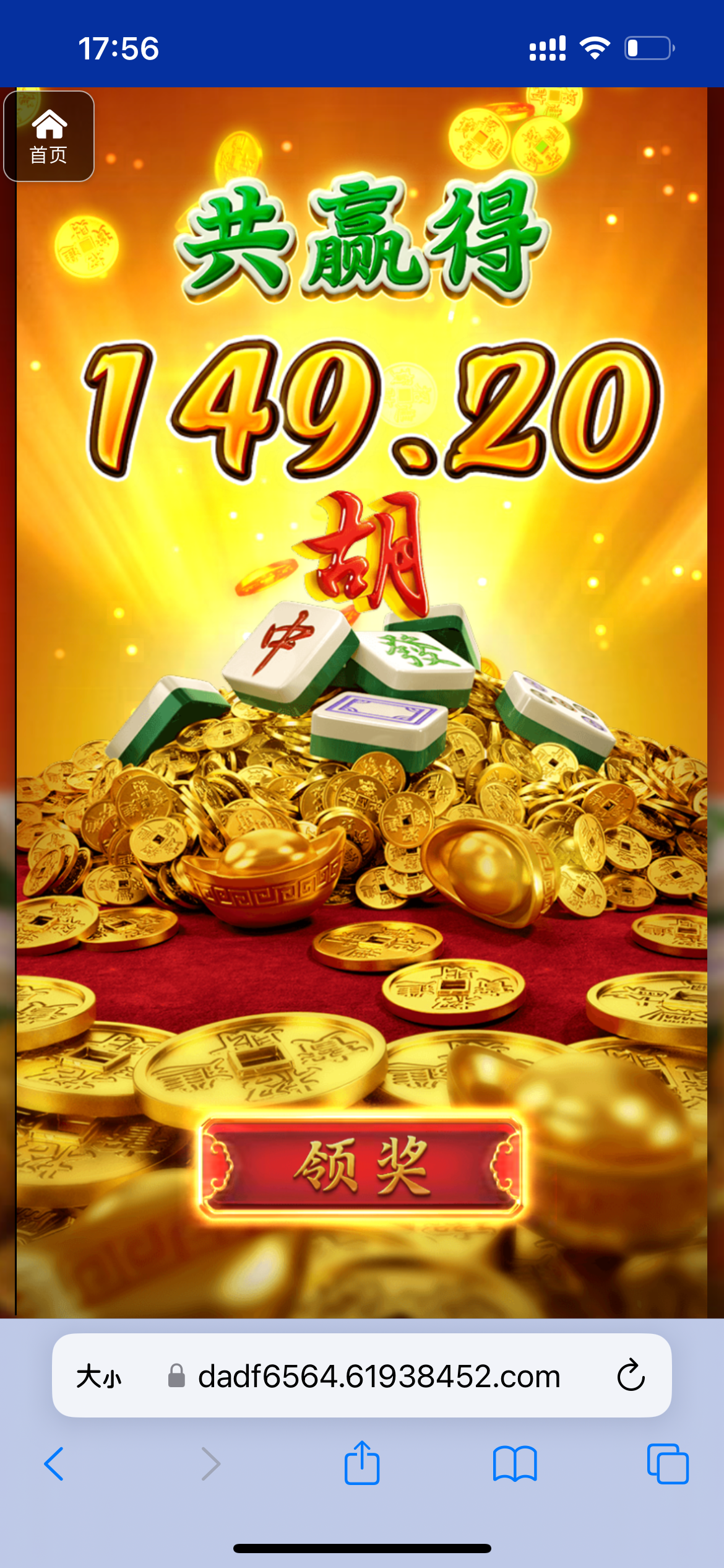 评论图片-百家乐俱乐部-百家乐论坛