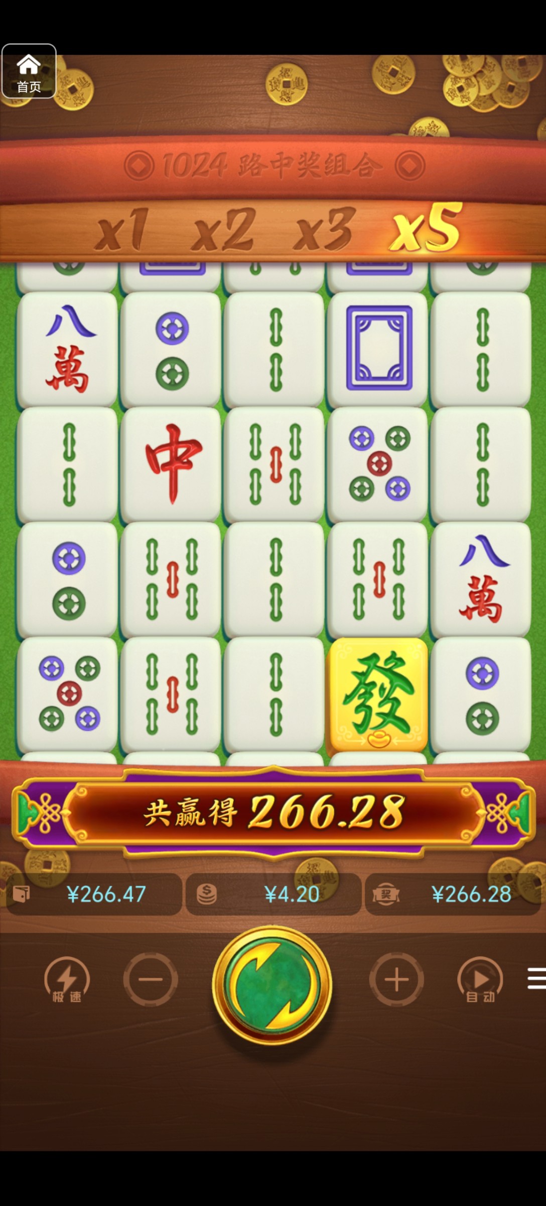 评论图片-百家乐俱乐部-百家乐论坛