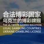 利用赔率分析预测冷门:如何突破主流投注思维?-百家乐俱乐部-百家乐论坛