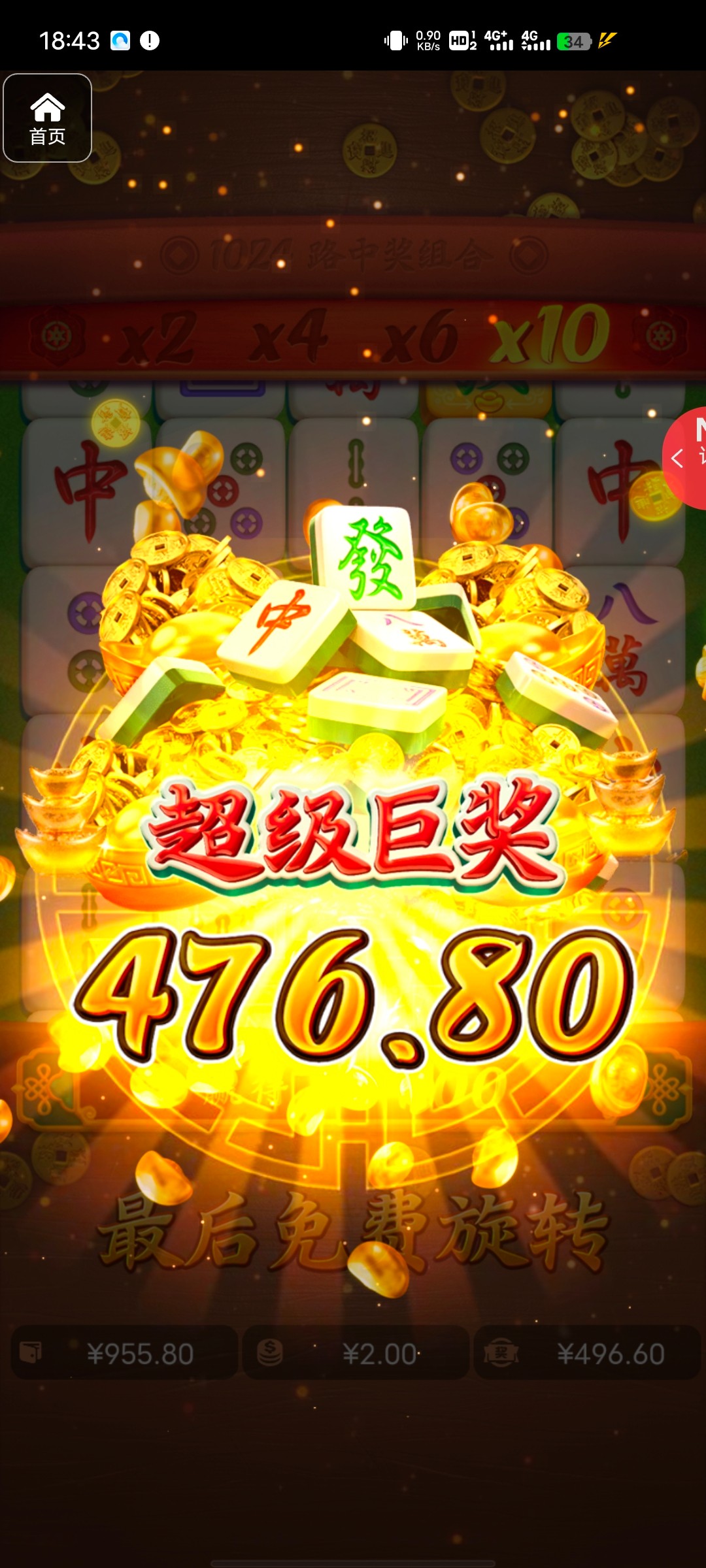 评论图片-百家乐俱乐部-百家乐论坛