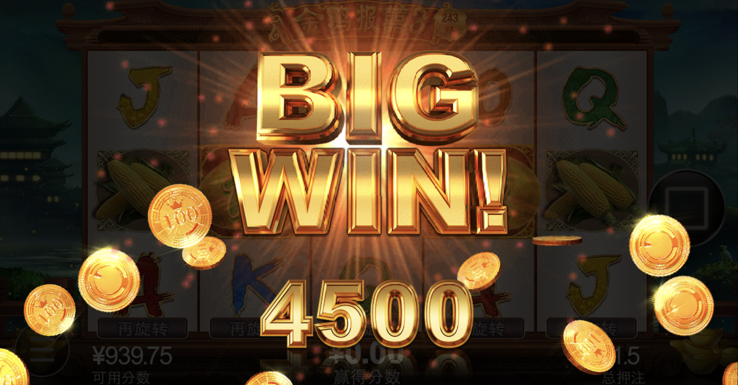 评论图片-百家乐俱乐部-百家乐论坛