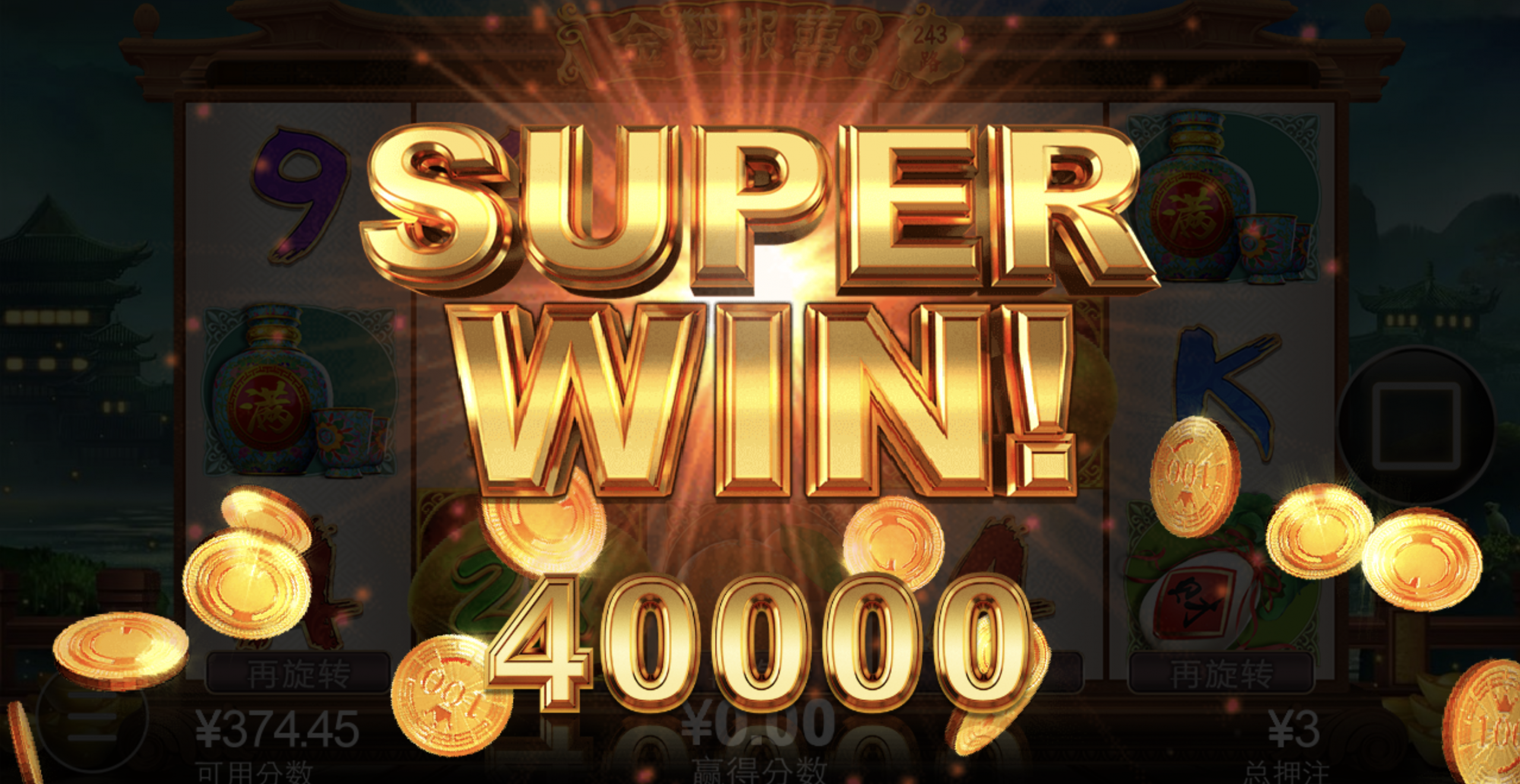 评论图片-百家乐俱乐部-百家乐论坛