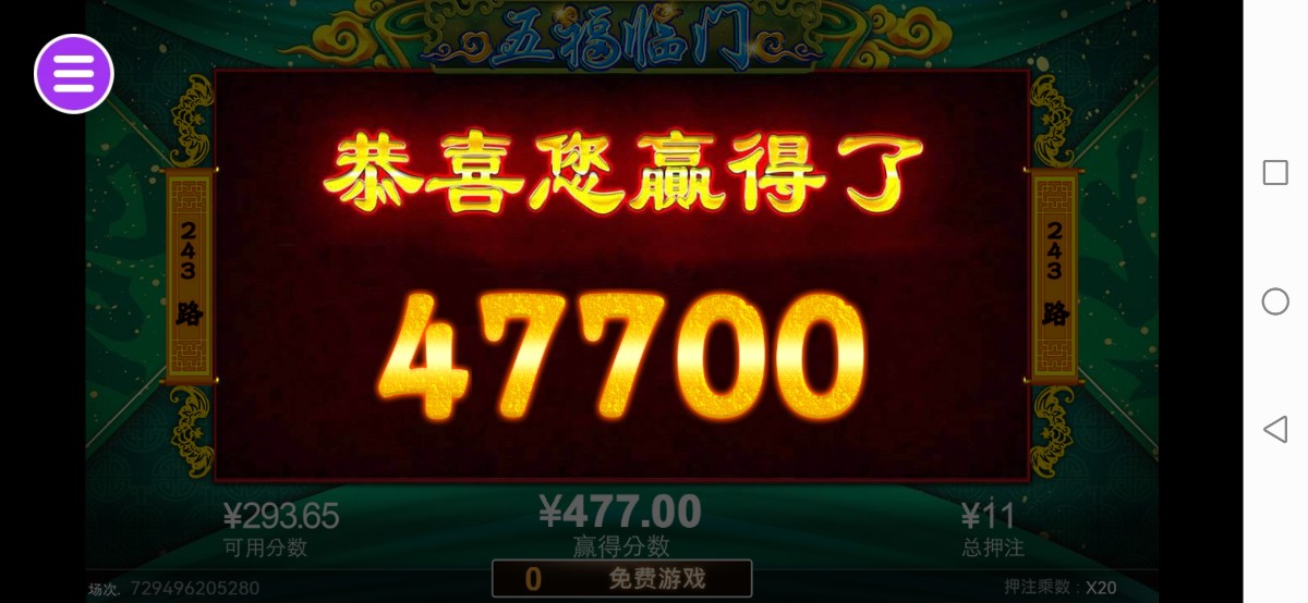 评论图片-百家乐俱乐部-百家乐论坛