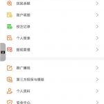 威尼斯 注册送23-百家乐俱乐部-百家乐论坛