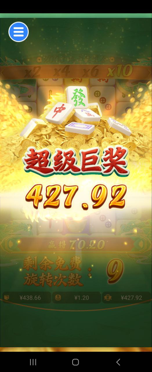 评论图片-百家乐俱乐部-百家乐论坛