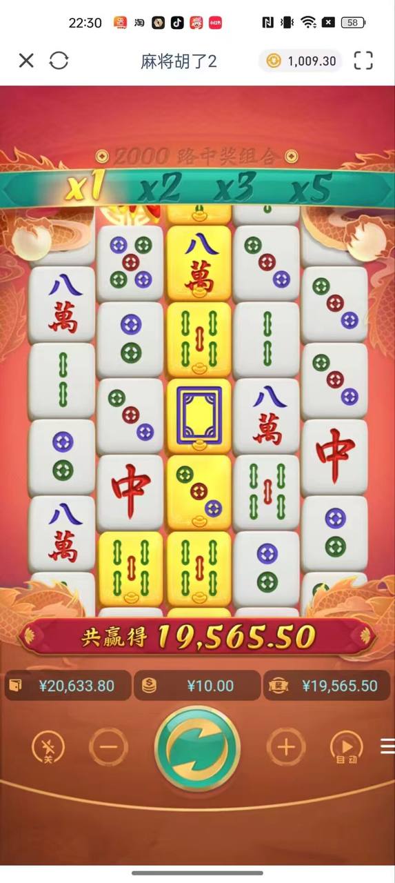 评论图片-百家乐俱乐部-百家乐论坛