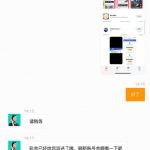 76c彩票 送15-百家乐俱乐部-百家乐论坛