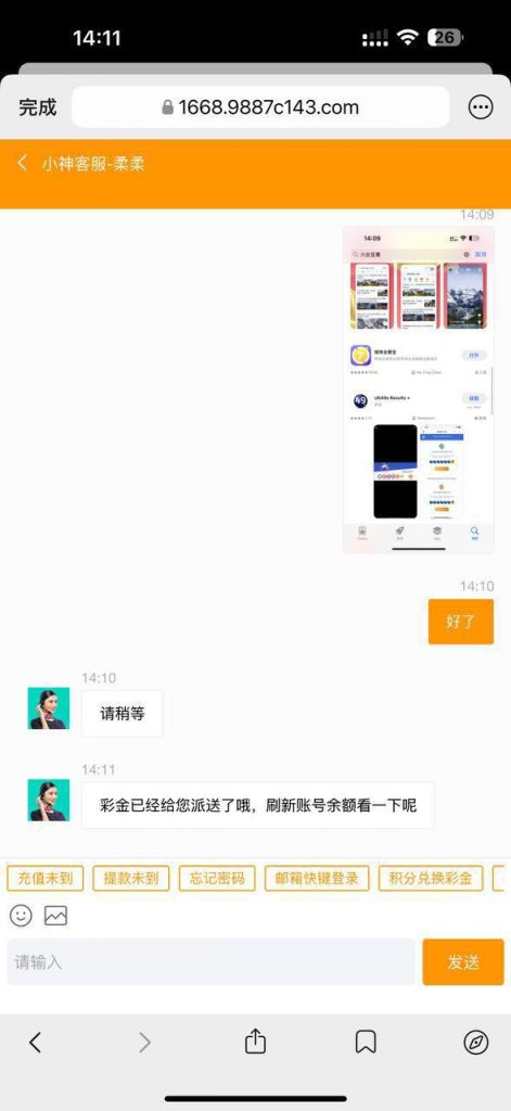76c彩票 送15-百家乐俱乐部-百家乐论坛